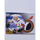 Хоккейная карточка КХЛ джерси Никита Никитин (Авангард)