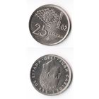 25 песет Испания 1980 года