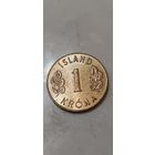 Исландия 1 крона 1970