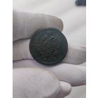 2 копейки 1820 НМ