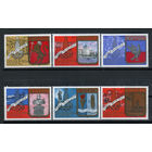СССР - 1977г. - Туризм по золотому кольцу - полная серия, MNH [Mi 4686-4691] - 6 марок