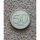 Ангола 50 лвей, ND (1977)