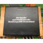 Медали памятные  - президенты и бундесканцлеры ФРГ серебро 999