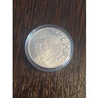 Максим Богданович. 120 лет, 10 рублей, серебро. История и культура Беларуси