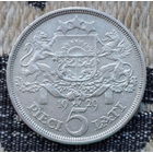 Латвия 5 лат 1929 года, UNC. Герб Латвии. Серебро. Сторгуй за свою цену, предложи обмен! S130