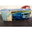 Коробка для Камаз 4925,, МАСТЕР /ЭЛЕКОН,,