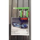 ВКЛАДЫШ И ОБЁРТКА turbo Xtreme 2025 г ТУРЦИЯ