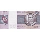 Бразилия 50 крузеиро образца 1970-1980 года UNC p194c