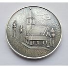 Нидерланды. Город Леерсум 1279-1979. Серебро.