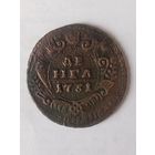 Деньга 1731 перечекан