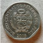 Перу 1 новый соль, 2015 г., 450 лет национальному монетному двору, KM# 390