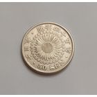 50 сен. 1912 г. 800 пр., ( 45-й год Мэйдзи). Япония.