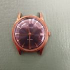 Часы наручные Восток, Au10. СССР