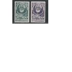 СССР-1944, (Заг.786-787),  ** , И.Тургенев(полная серия)