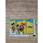 Вкладыш от жевательной резинки.