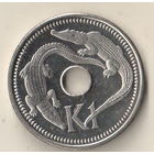 Папуа - Новая Гвинея 1 кина 2004