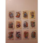 Марки Австралии - Знаки зодиака