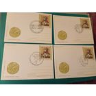 Почтовые карточки с оригинальной маркой   выпущенные в Польше в 1988 году. Они входят в серию "Почт польских королей и князей"