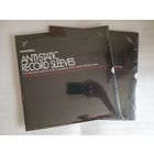 (лот - 2 шт)  Пакеты антистатические для хранения виниловых пластинок внутренние (Nagaoka) (made in Japan)