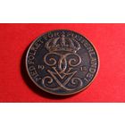 5 эре 1915. Швеция. Хорошая + нечастая!