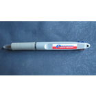 Шариковая ручка "два в одной" к мероприятию