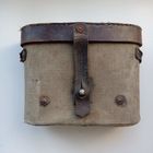 Брезентовый кофр для бинокля 6х30 ВОВ