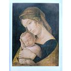 Мантенья. Мария с ребенком. Издание Германии