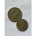 1 рубль и 50 копеек 1967