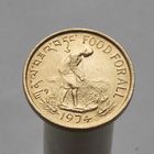 Бутан20 четрумов 1974 Серия ФАО - Еда для всех