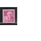 США-1947, (Мих.551),  *  , Личности (одиночка),