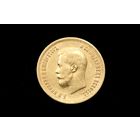 10 рублей 1899 г. Санкт-Петербург (Российская Империя), Николай II