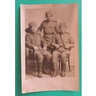 Фото "Солдаты", Вена, 1945 г.