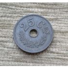 Werty71 Люксембург 25 сантимов 1916 Редкая и в состоянии