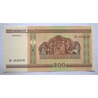 500 рублей серия Пе UNC