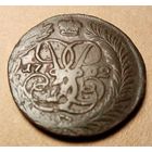2 копейки 1762 года