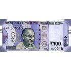 Индия 100 рупий образца 2019 года UNC p112 без литеры