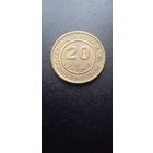 Перу 20 сентимо 1987 г.