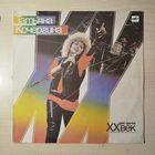 LP Татьяна Кочергина и Рок-группа "XX Век" (1998)