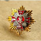 Орден белого орла , фрачник , Pro Fide, Lege et Rege