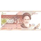 Иран 5000 риалов образца 2013-2018 года UNC p152c