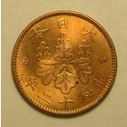 Япония, 1 Сен 1937 UNC