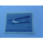 Австрия 1961г, самолет