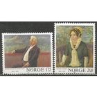 Норвегия. Б.Бьернсон и С.Ундсет. Писатели. 1982г. Mi#870-71. Серия.