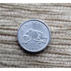 Werty71 Конго 10 сенги сенжи 1967 Леопард