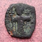 Византия. Византийская империя. Фоллис. (73)