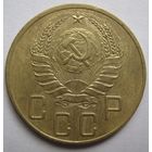 5 копеек 1937г.