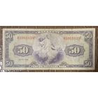 Банкнота 50 марок 1948 год. ФРГ.