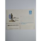 Конверт СССР, рисунок худ. В.Бейлина, 1983