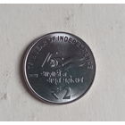 Индия 2 рупии 2022 год 75 лет Независимости Индии