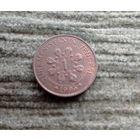 Werty71 Туркмения Туркменистан 1 тенге 1993